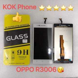 ชุดหน้าจอ Oppo R3006 แถมฟิล์ม