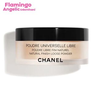 CHANEL POUDRE UNIVERSELLE LIBRE ชาแนล แป้งแต่งหน้า -20