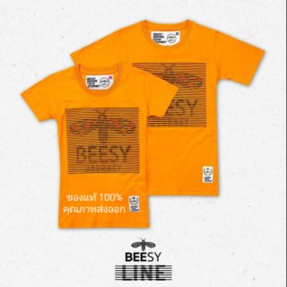 Beesy เสื้อยืด ช/ญ รุ่น Line สีเหลือง