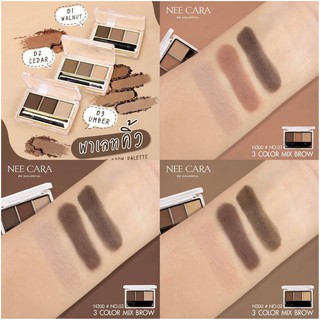 N300 Neecara พาเลทแต่งคิ้ว กันน้ำ กันเหงื่อ  Neecara 3-color mlx brow powder