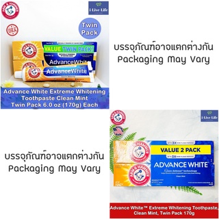 ยาสีฟัน สูตรแอดวานซ์ไวท์ Advance White Extreme Whitening Toothpaste, Clean Mint, Twin Pack - Arm &amp; Hammer™