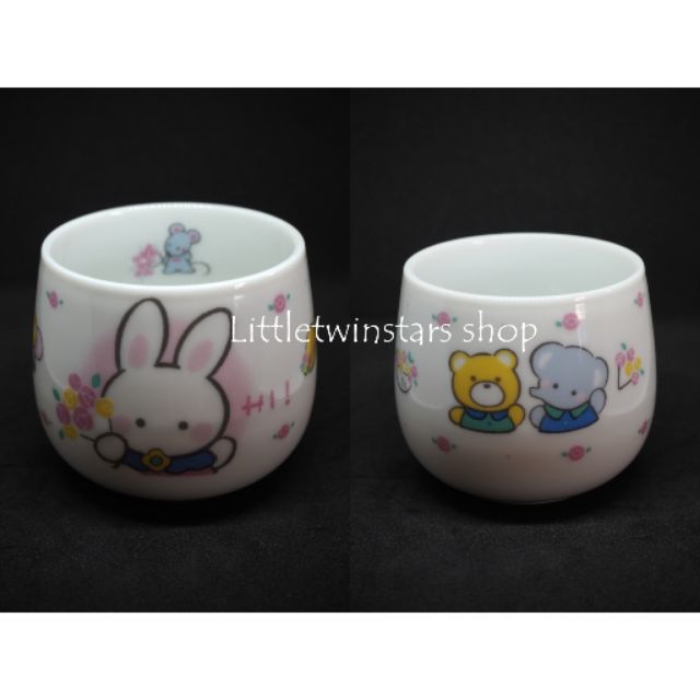 ถ้วยเซรามิก Tea cup Cherry chum  Vintage ปี 1989 : Pattern 1