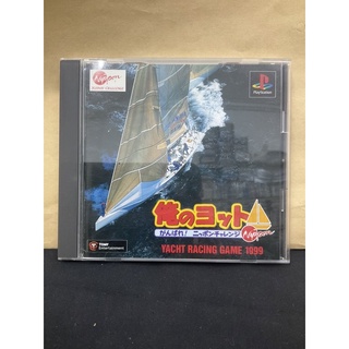 แผ่นแท้ [PS1] Yacht Racing Game 1999: Ore no Yacht - Ganbare Nippon Challange (Japan) (SLPS-02132)