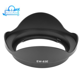 Replacement Digital Lens Hood EW-83E for Canon 16-35mm, 20-35mm, 17-35mm, 17-40mm and 10-2