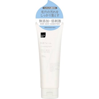 Matsukiyo Cleansing Foam