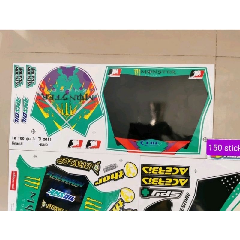 สติ๊กเกอร์TR100ปี2011/3ติดรถสีเขียว