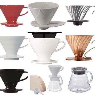 HARIO V60 Coffee Dripper ดริปเปอร์กาแฟ ของแท้ ขนาด 01 และ 02 สำหรับ กาแฟดริป กรวยดริปกาแฟ ของแท้ Made in Japan🇯🇵