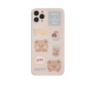 ส่งไวจากไทยเคสโทรศัพท์มือถือลายหมีน่ารักสําหรับ Iphone 6 6S 7 8 Plus Xr X Xs Max 11 12 Pro Max Se 2020:Milk Tea Bear,iPhone 12pro