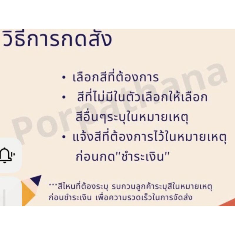 รูปภาพ 2