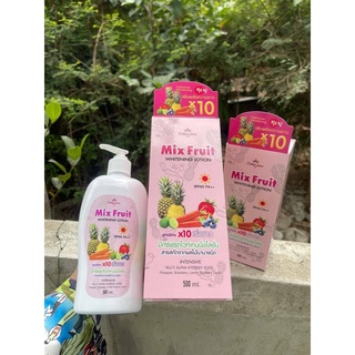 Mix Fruit WHITE Lotion 500ml.