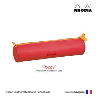 Rhodia Rhodiarama Pencil Case (Poppy) - กระเป๋าใส่ดินสอ Rhodiarama สีแดงป๊อปปี้