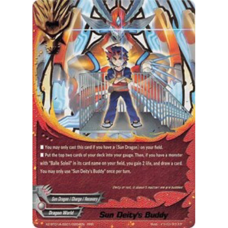 การ์ดฟิวเจอร์อังกฤษ Buddyfight Sun Deitys Buddy (X2-BT01A-SS01/504EN) RRR