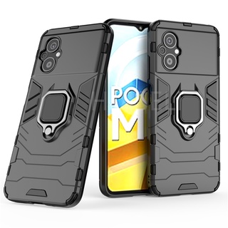 Xiaomi POCO X5 M5 M5s F4 F3 X4 GT C40 ทนทาน กันกระแทก แหวนโลหะ เคสไฮบริด PC + TPU เคสเกราะ