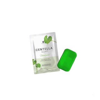 Centella soap สบู่ชาริยา สบู่ใบบัวบก (น้องบกมินิ) สบู่ลดสิว สบู่ล้างหน้า ทำความสะอาดผิวหน้า ขนาด 30g. ( 1 ก้อน )