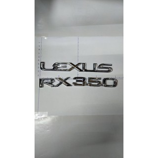 ตัวหนังสือLEXUSกับคำว่าRX350