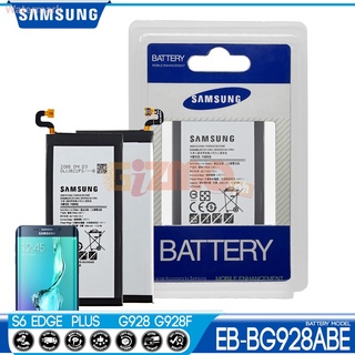 แบตเตอรี่ Samsung Galaxy S6 Edge Plus SM-G928F แบตเตอรี่รุ่น EB-BG928ABE