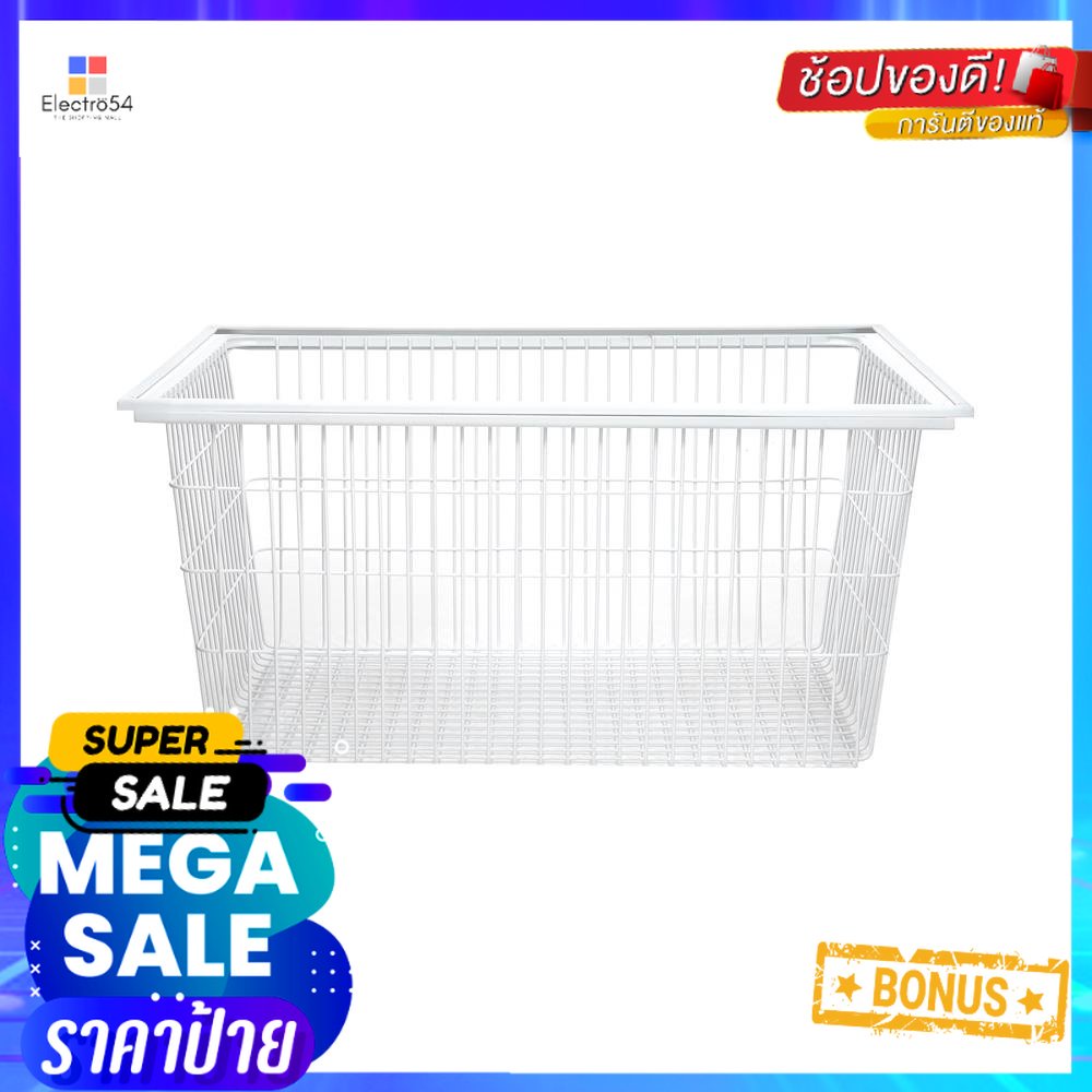 ตะกร้าทรงลึกพร้อมเฟรม STACKO FLEXI 60x40x28 ซม. สีขาวWIRE BASKET WITH FRAME STACKO FLEXI 60X40X28CM 