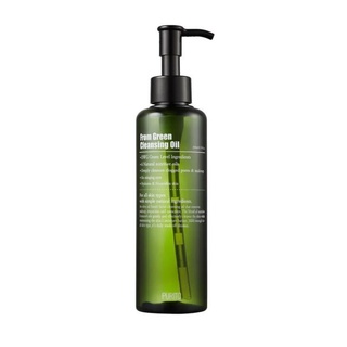 (สินค้าพร้อมส่ง)PURITO From Green Cleansing Oil 200 ml