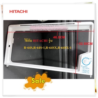 อะไหล่ของแท้/กรอบประตูช่องฟรีส ตู้เย็น 1 ประตูฮิตาชิ/HITACHI/R-64S*016/รุ่น รุ่น R-64S,R-64S-1,R-64SX,R-64SX-1