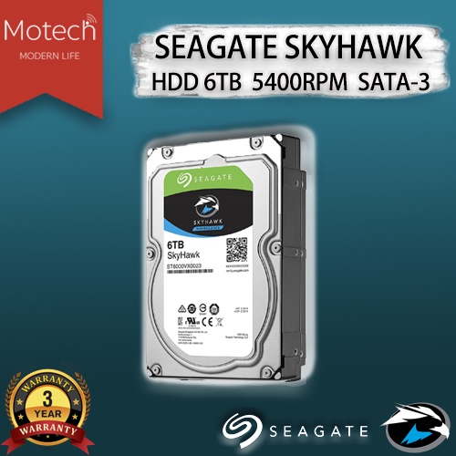 SEAGATE HDD SKYHAWK 6TB 5400RPM SATA-3 สินค้าแบรนด์แท้ รับประกันศูนย์นาน 3 ปี