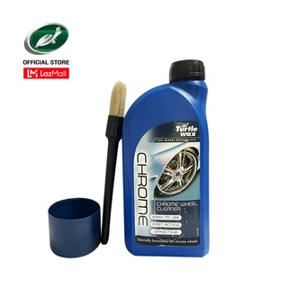 TURTLE WAX(เทอร์เทิลแว็กซ์)CHROME WHEEL CLEAN KIT TF5-454  โครม วีล คลีน คิท ผลิตภัณฑ์ทำความสะอาดวงล้อ