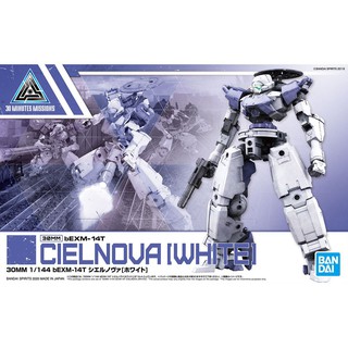 30MM bEXM-14T Cielnova [White]