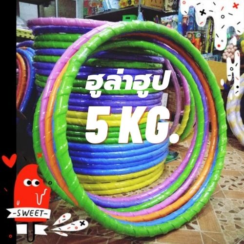 My Image 53