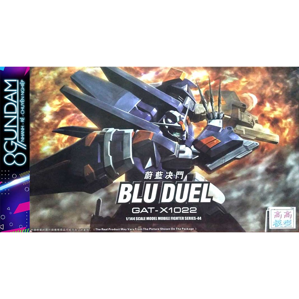 กันดั้ม HG Blu Duel Assembly Model (TT Hongli)