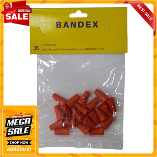 วายนัท BANDEX 33-3 สีส้ม ตัวต่อสายไฟ WIRE NUT BANDEX 33-3 ORANGE