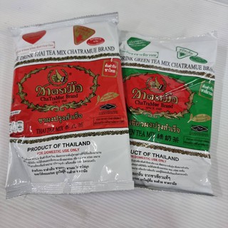 ชาตรามือ ถุงสีแดง และ ถุงสีเขียว thailand thai tea red bag and green bag