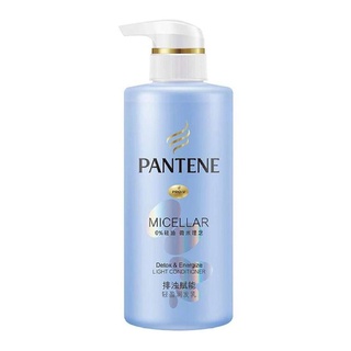 🔥ดีสุดๆ!! PANTENE แพนทีน ไมเซล่า ครีมนวด ดีท๊อกซ์ ขนาด 300 มล. 🚚พร้อมส่ง!! 💨