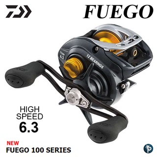 รอก DAIWA FUEGO 100H