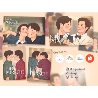 ‼️พร้อมส่ง‼️ Postcard คินน์พอร์ช เดอะซีรี่ส์ Fanart by Tingwaadroob