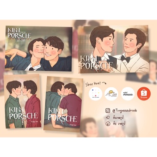 ‼️พร้อมส่ง‼️ Postcard คินน์พอร์ช เดอะซีรี่ส์ Fanart by Tingwaadroob