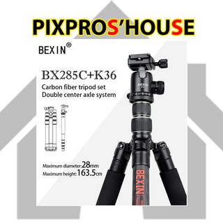 bexin ขาตั้งกล้อง คาร์บอนไฟเบอร์ รุ่น BX285C พร้อมหัวบอล K36 tripod