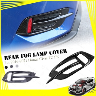 ฝาครอบไฟตัดหมอก คาร์บอนไฟเบอร์ สําหรับ for 2016-2021 Honda Civic FC 10th Civic Rear Fog Lamp Cover