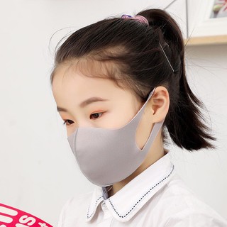 baby style หน้ากากของเด็ก Face Mask ใช่ได้อายุ：3-14ปี หน้ากากอนามัยของเด็ก หน้ากากใบปิดป้องกันฝุ่นละออง UV 1%  รุ่น：Z102