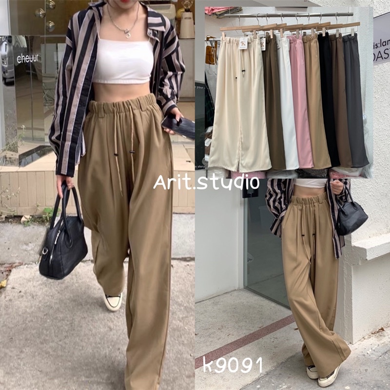 2llarit .K9091 cool pants กางเกงวอร์มป้ายkeltisผ้าลื่นรุ่นจีบเอว ผ้าใส่สบายไม่บาง ตรงปก