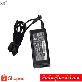 ZS Adapter Notebook อะแดปเตอร์ For HP 19.5V 3.33A หัว 4.5x3.0 mm (สีดำ)แถม สายไฟ AC