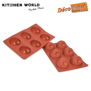 Deco Relief K040D Silicone Mould dia 70 x 42 mm. (SM080) / พิมพ์ซิลิโคน