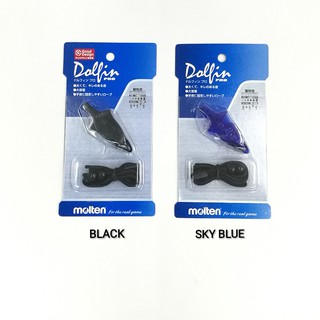 นกหวีด Molten Dolfin Pro