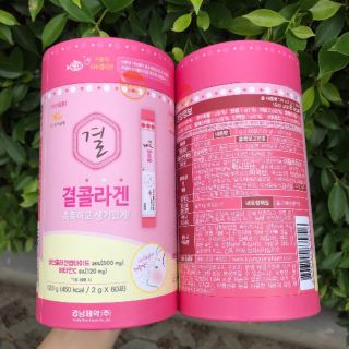 🔖Lemona Collagen คอลลาเจนเพียวบริสุทธิ์💦