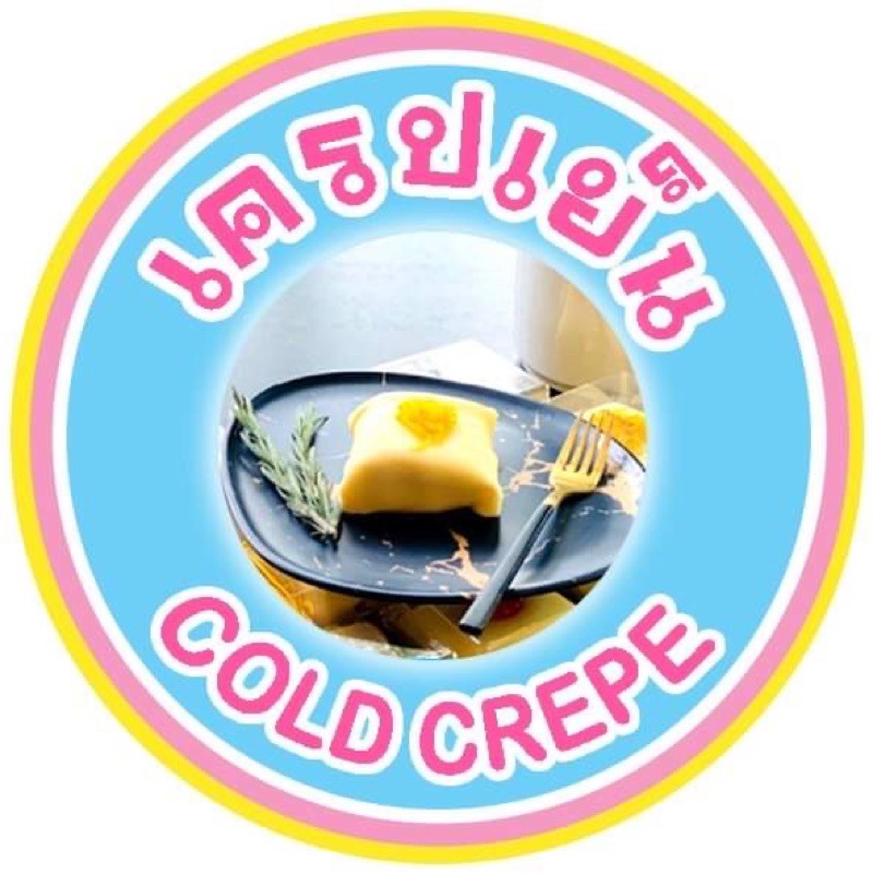 clod crepes shoppppp