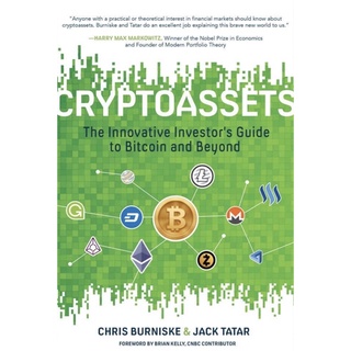 Cryptoassets : The Innovative Investors Guide to Bitcoin and Beyond