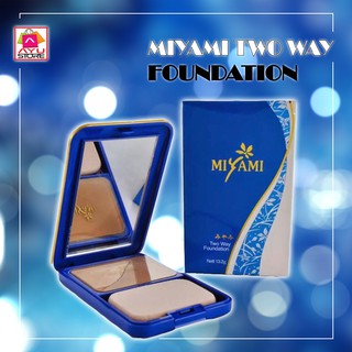 แป้งผสมรองพื้นเนื้อเนียน MIYAMI TWO-WAY FOUNDATION