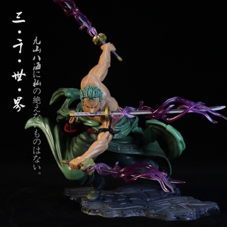 ฟิกเกอร์ One Piece Roronoa Zoro Sa - Max 18 เซนติเมตรของเล่นสําหรับเด็ก