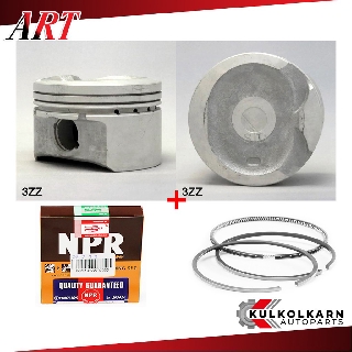 ART ลูกสูบ/แหวน NPR สำหรับ TOYOTA ALTIS 1.6 ZZE121 รุ่นเครื่อง 3ZZ-FE