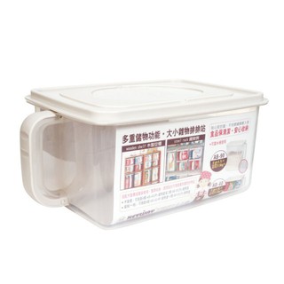 ถังข้าวสารพลาสติกตวงมีที่จับ KEY WAY 4.8 กก.  RICE BIN PLASTIC MEASURE KEY WAY 4.8KG