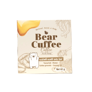 สบู่แบร์คัฟฟี่ สครับหมี BEAR CUFFEE แพคเกจใหม่แบบกล่อง