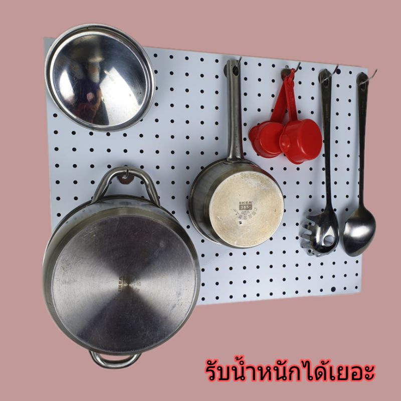Pegboard Prop Plus เหล็ก กระดานแขวนผนัง จัดเก็บของ ของตกแต่งห้อง แขวนเครื่องมือ เครื่องครัว ตะขอ peg